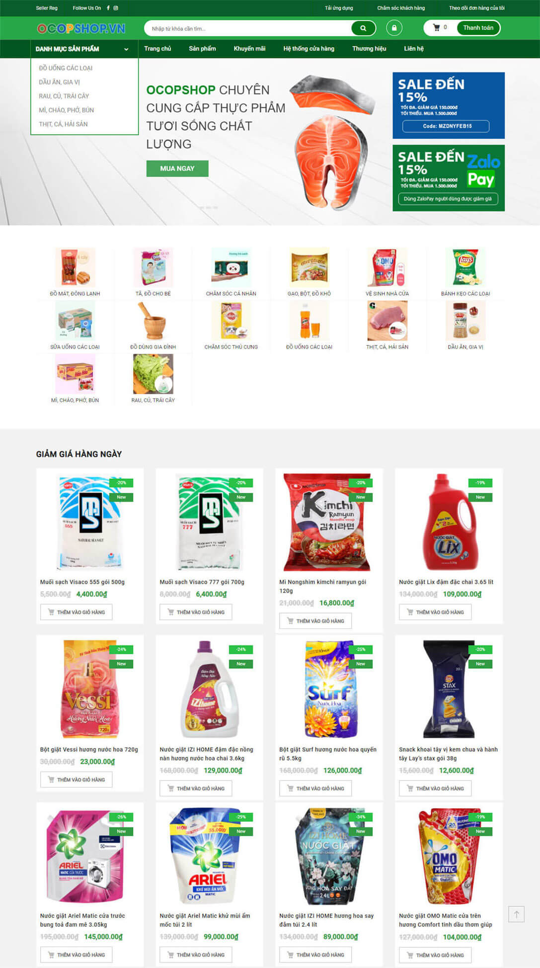 shop-new-home