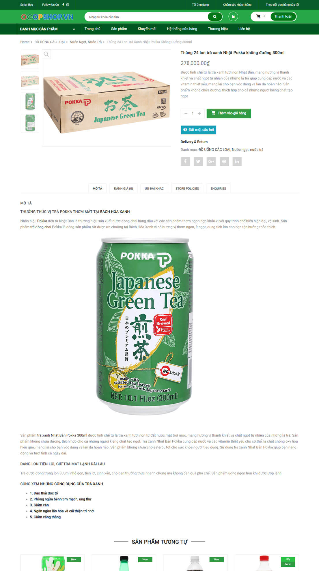 shop-new-product-chi-tiet