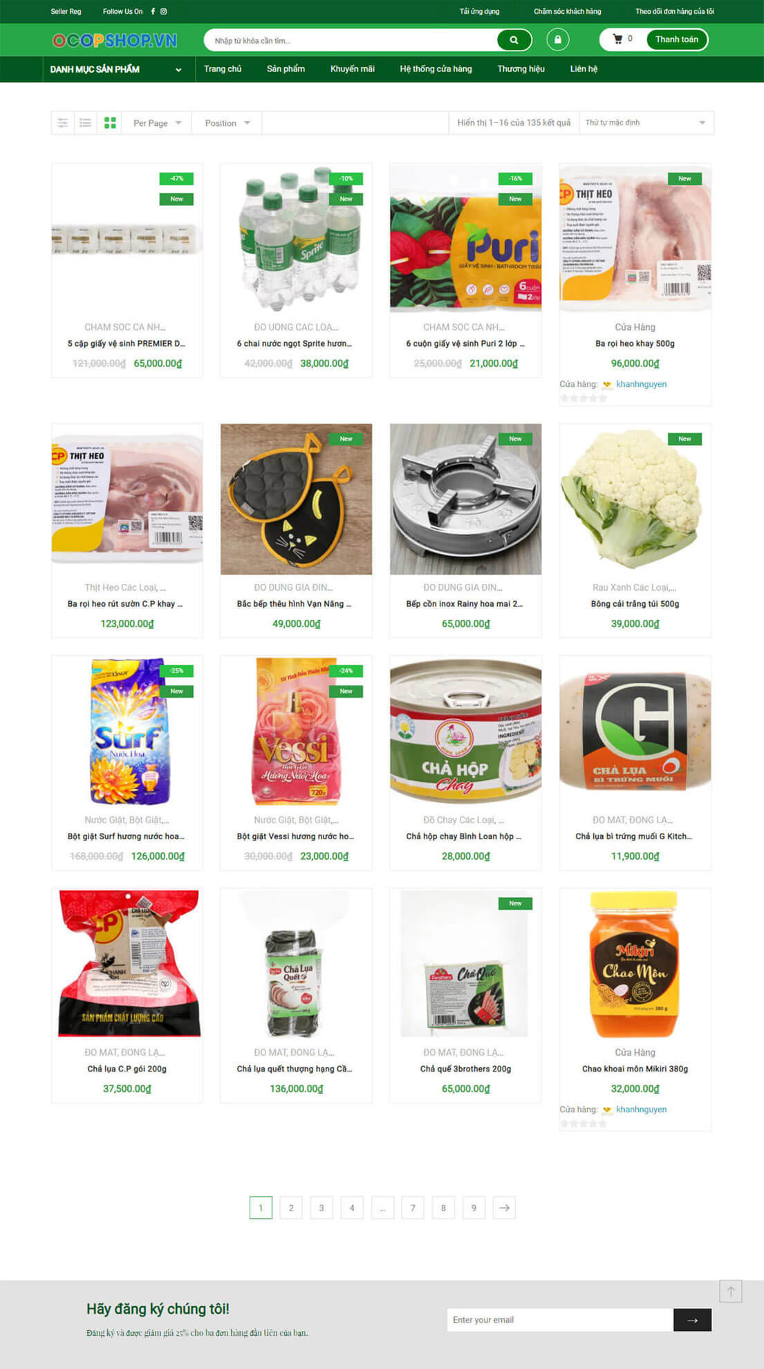 shop-new-product